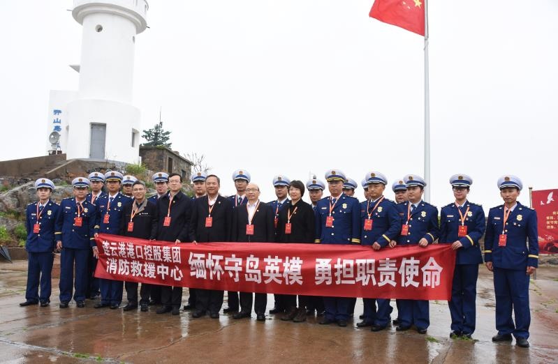 江苏连云港港口：扎实开展党史学习教育，汲取高质发展新动能