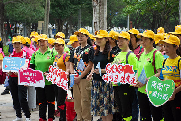 南宁举办学党史和绿色出行公益骑行活动