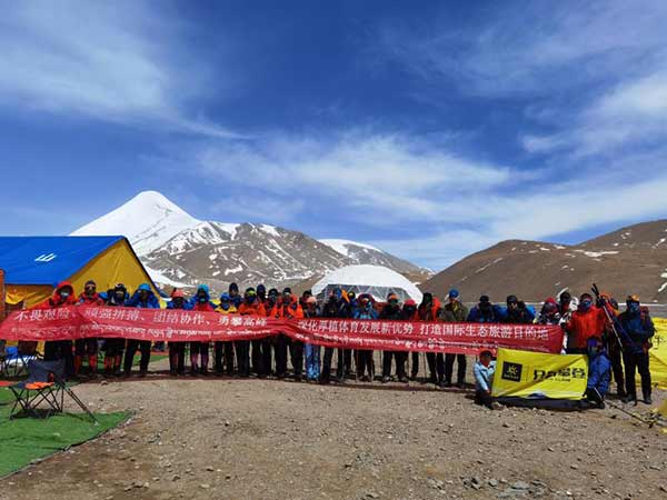 2021青海玉树·格尔木玉珠峰登山大会落幕