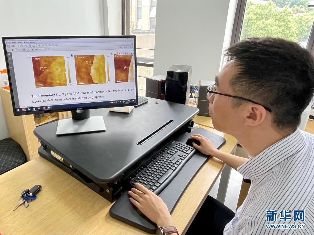 湖南大学展示纳米尺寸垂直晶体管原型器件