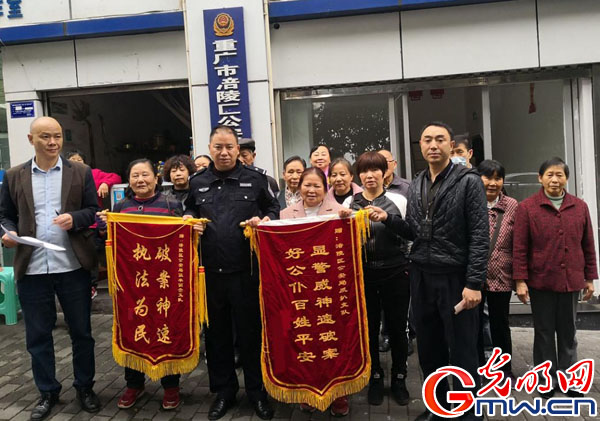 李鹏周：十年从警路，淬炼平凡岗位上的无悔青春