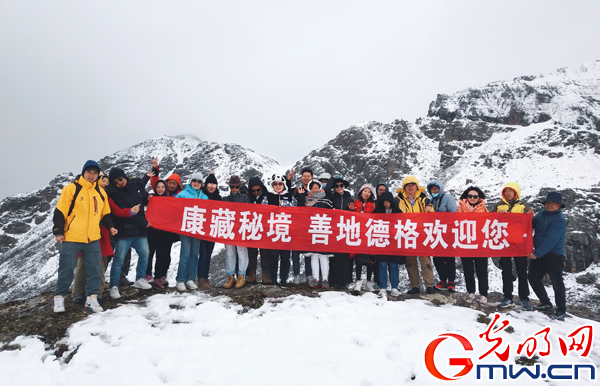 解锁甘孜新玩法！“丝路甘孜，康藏秘境”多条精品线路邀您来玩