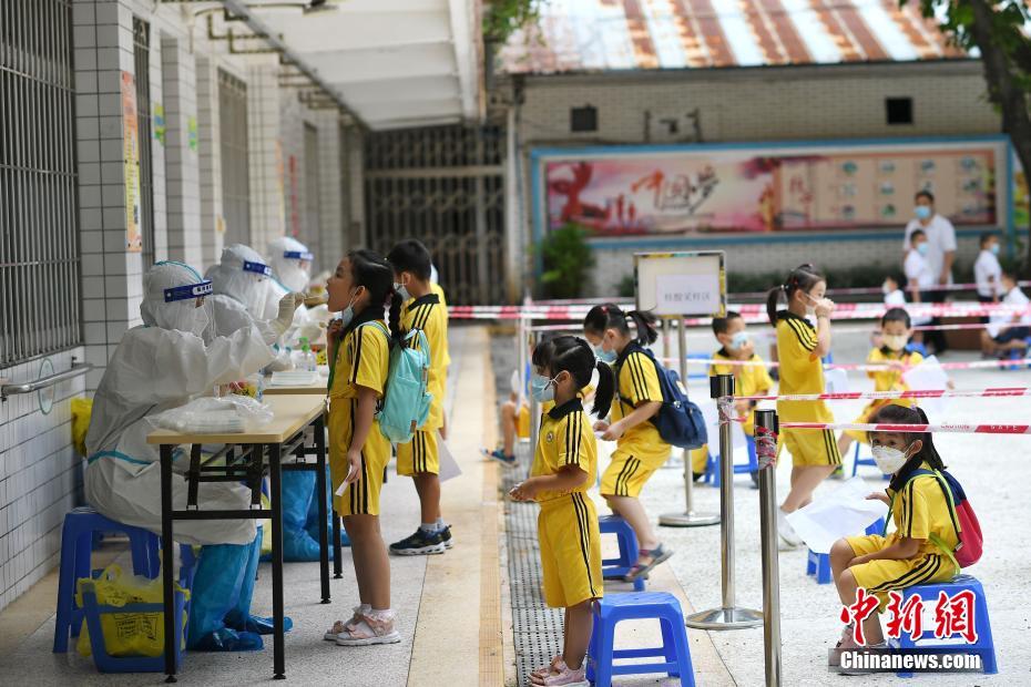 广州中小学开展开学入校前全员核酸检测