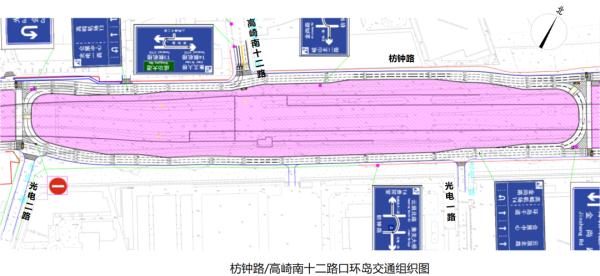 重要提醒！厦门第二东通道这个路段交通大调整！进出机场、公交线路有变化…