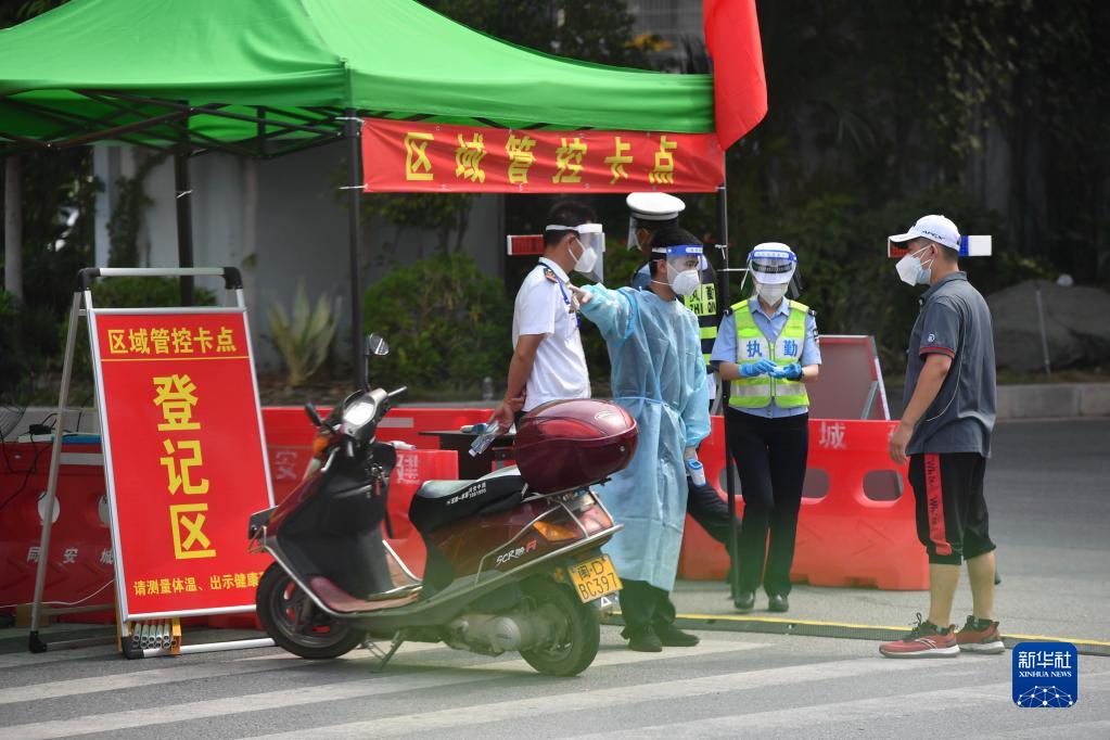 厦门同安：织密防控网 同心战疫情