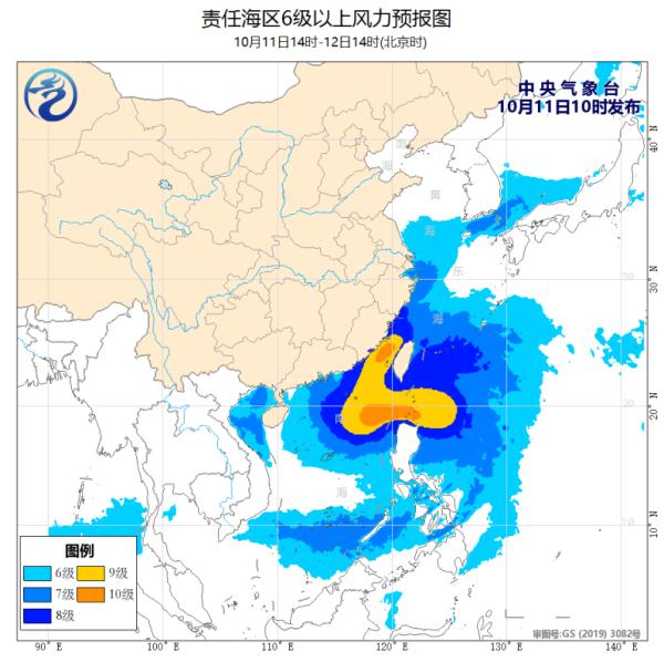 紧急！鼓浪屿、园博苑等多景点关闭！轮渡部分航线停航！厦门发布台风橙色预警...