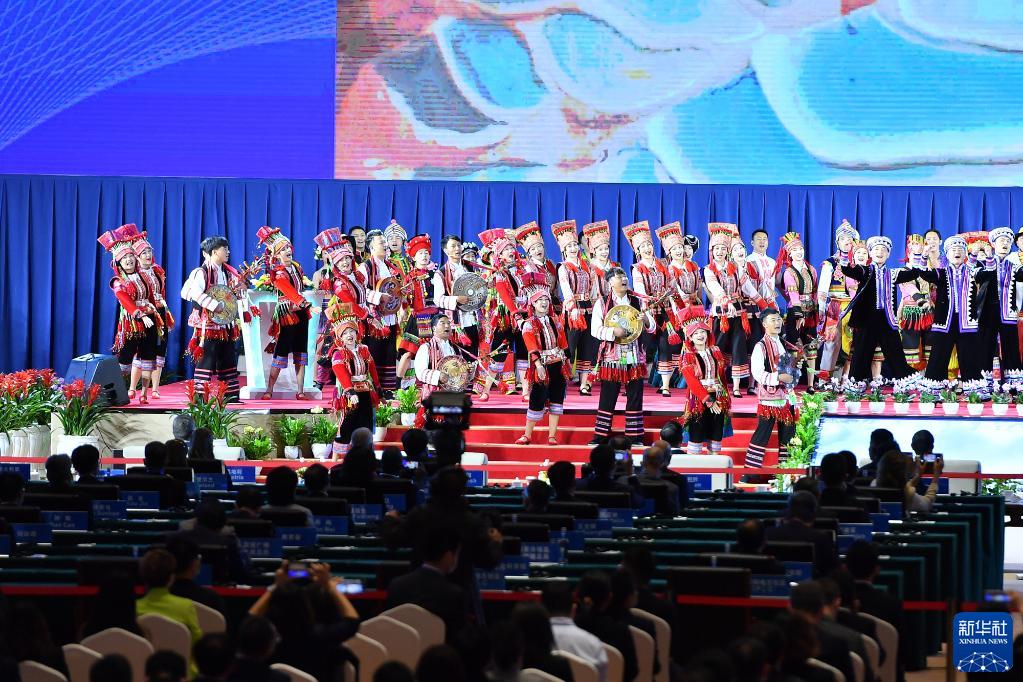 《生物多样性公约》第十五次缔约方大会在昆明开幕