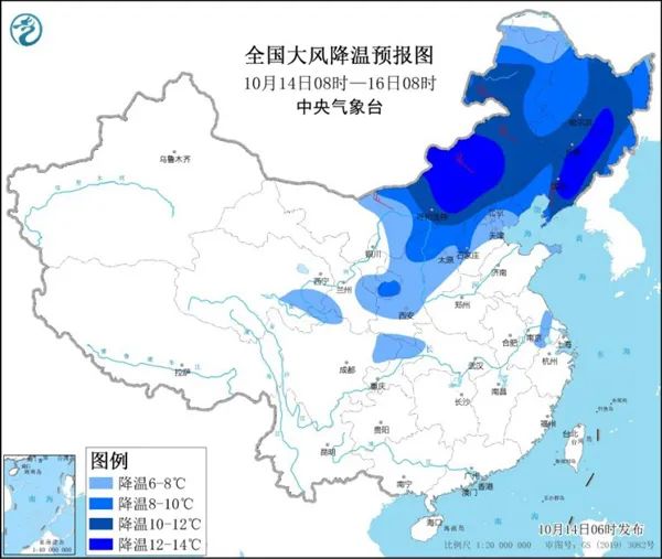 确定了！强冷空气来袭！厦门2天后降温！