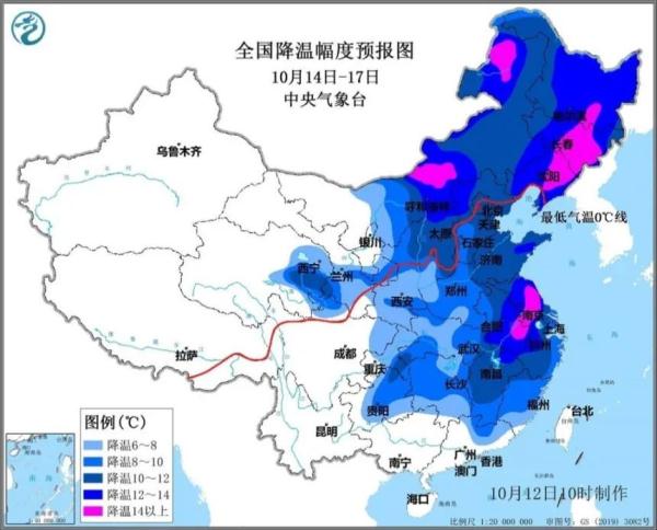 青岛发布寒潮蓝色预警！雨水+大风+降温组团来袭