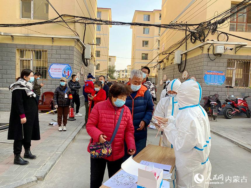 内蒙古呼和浩特：疫情无情人有情 总有一道光让我们充满力量