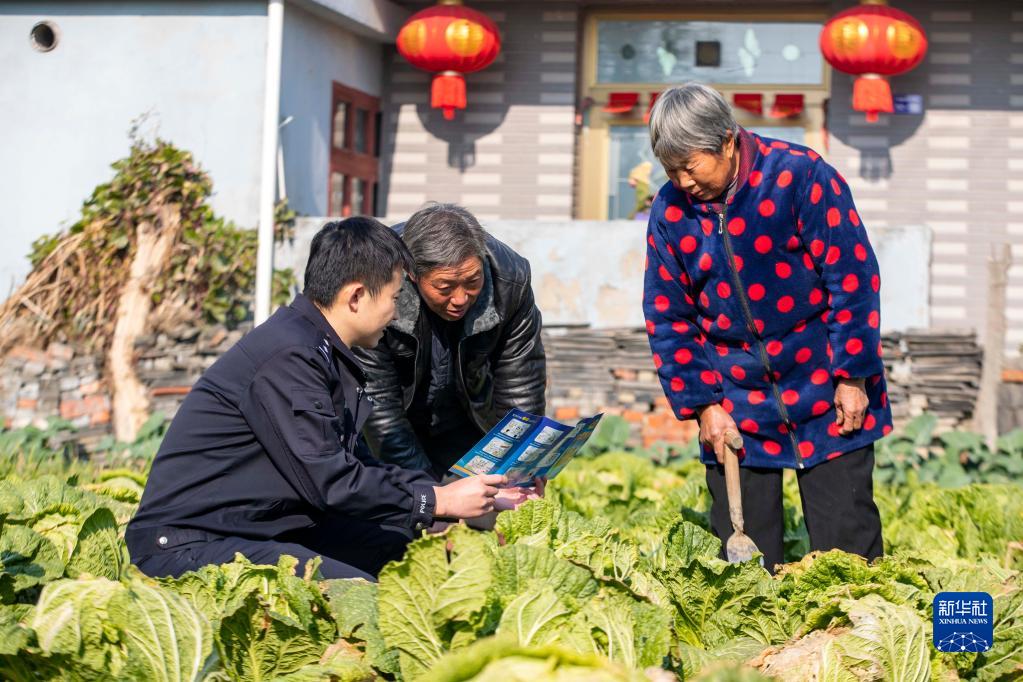 宪法日：宣传宪法知识