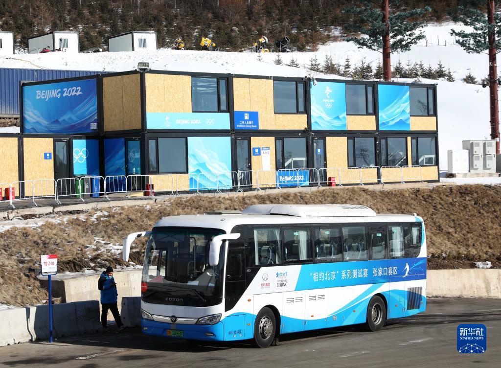 白色“雪国”的绿色实践——河北倾力为冬奥会打下美丽中国底色