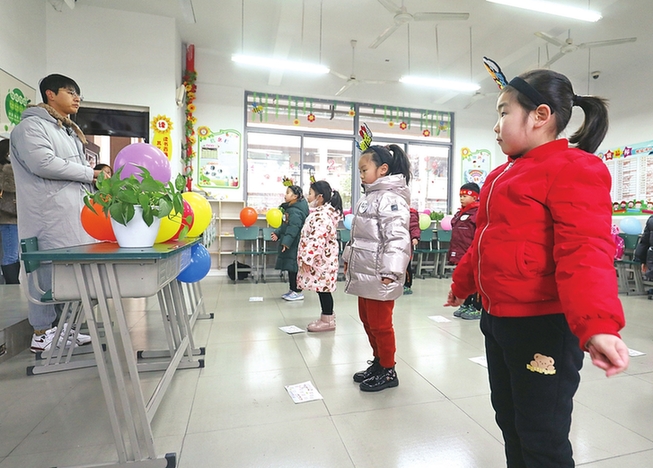 安徽马鞍山雨山区“双减”后首个期末测评开考：趣味闯关“乐翻天”