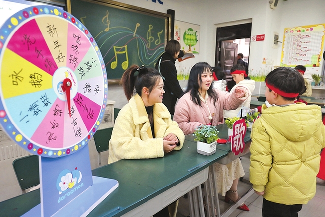 安徽马鞍山雨山区“双减”后首个期末测评开考：趣味闯关“乐翻天”