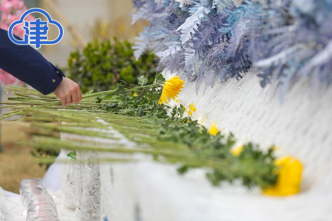 绿色缅怀寄哀思 天津举办“集体代祭”活动