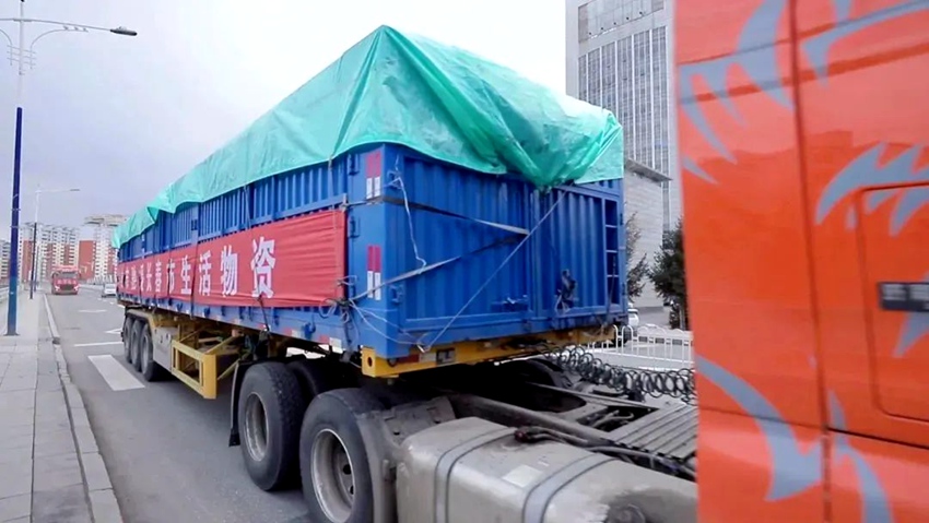 @长春人：新鲜蔬菜正陆续送达，请做好准备！