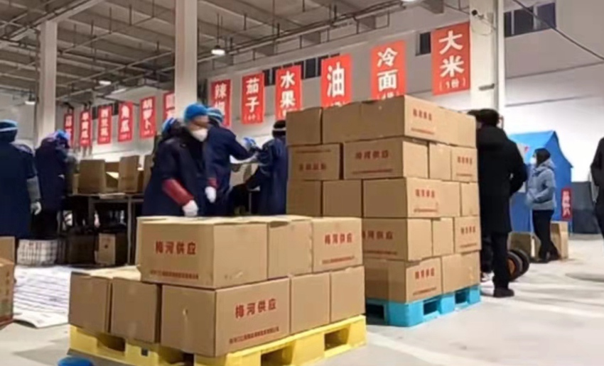 @长春人：新鲜蔬菜正陆续送达，请做好准备！