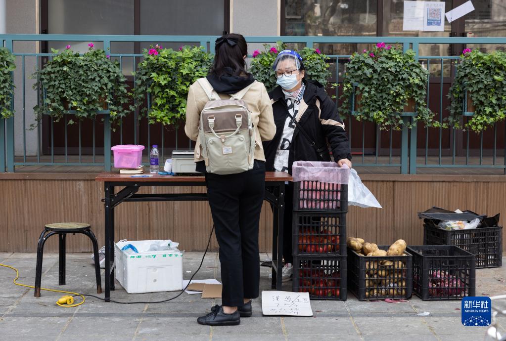 稳住“菜篮子” 沪上“接力跑”