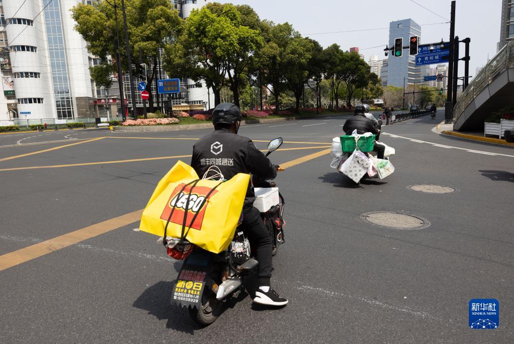 稳住“菜篮子” 沪上“接力跑”