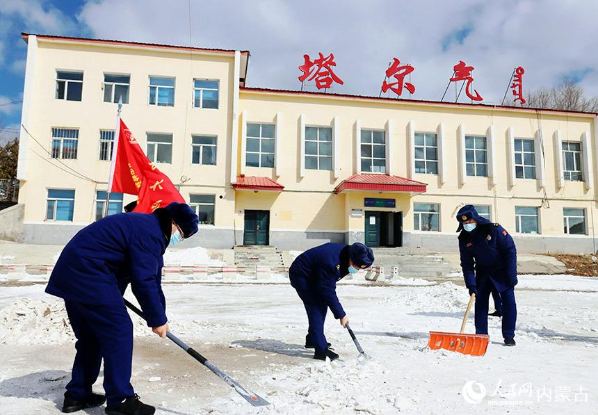 学习雷锋精神 守护绿色林海