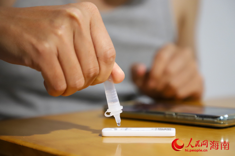 直击三亚抗原检测现场：操作简单易上手 市民完成效率高