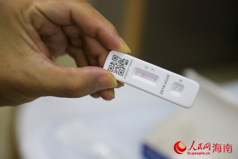 直击三亚抗原检测现场：操作简单易上手 市民完成效率高