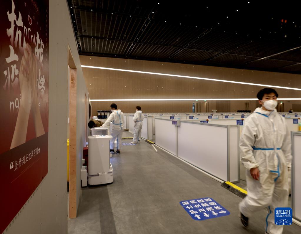 科学会堂“变身”方舱医院