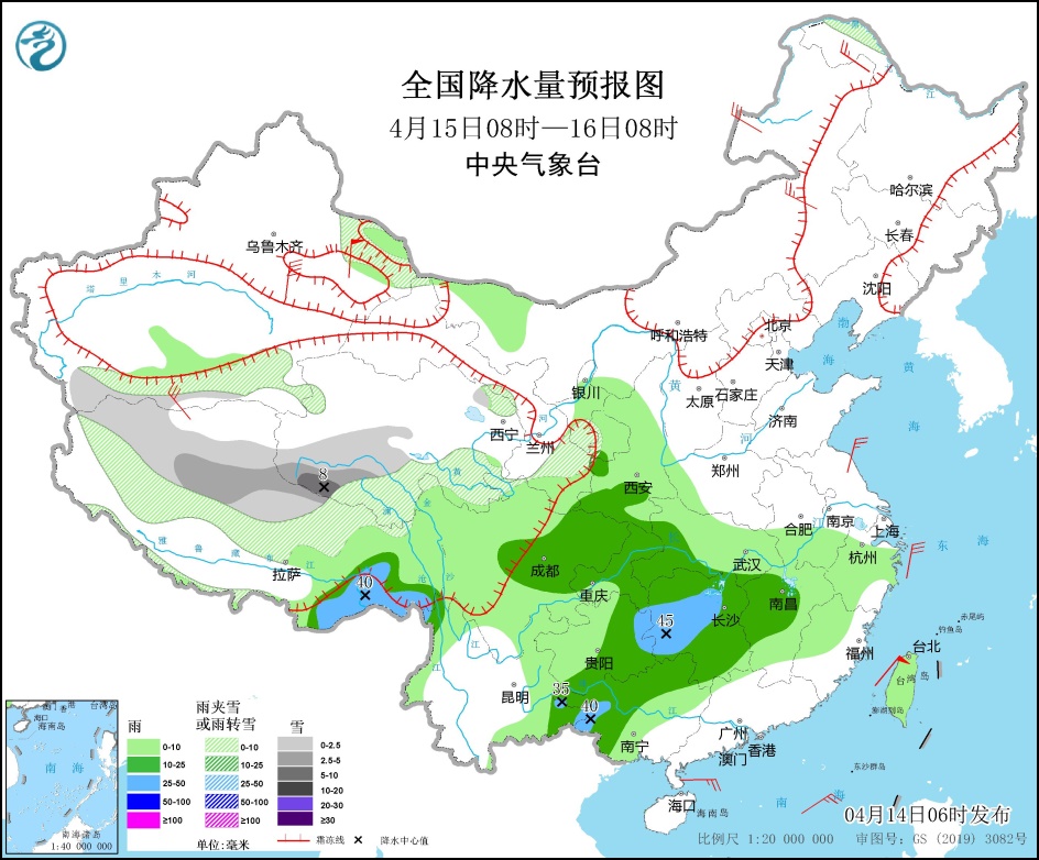 冷空气影响我国中西部