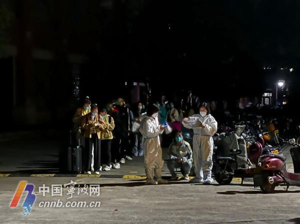 星夜行动 鄞州区4331名涉疫人员全部转移完毕