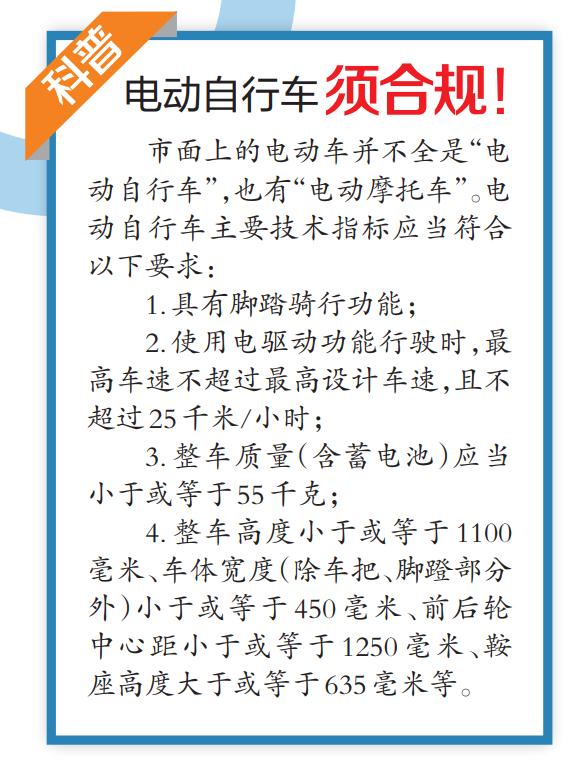 厦门正在严查！涉事门店被立案调查！