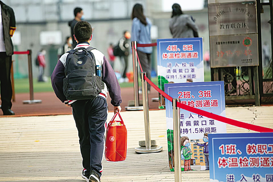 初三高三返校复课啦！“防疫+学业”都要做到最好