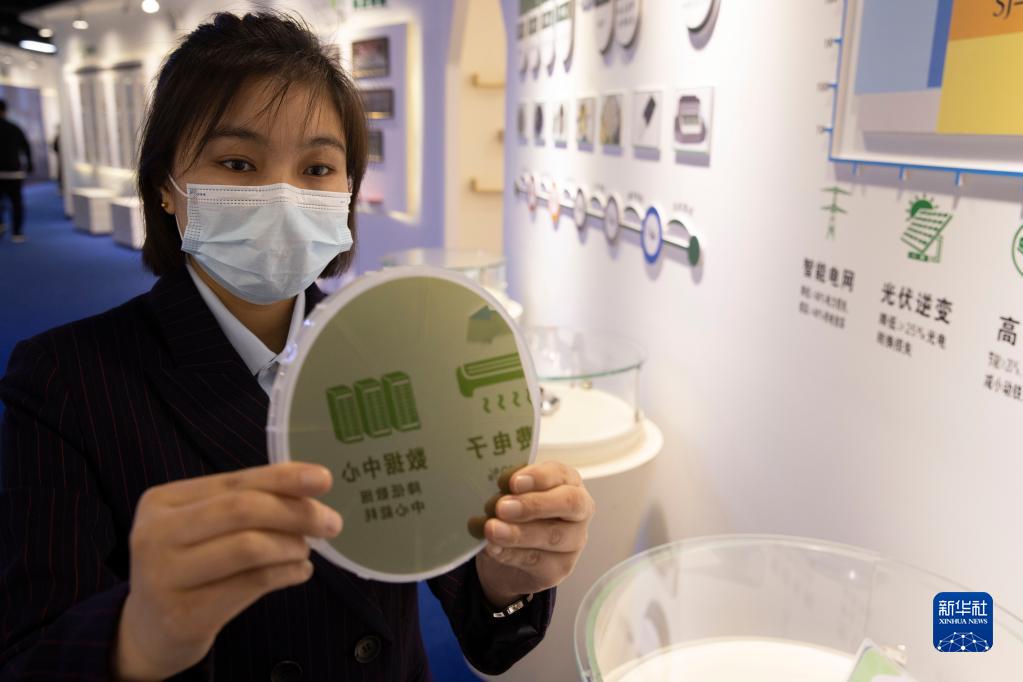 中国“最北自贸区”加速推进数字经济转型发展