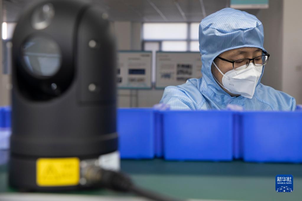 中国“最北自贸区”加速推进数字经济转型发展