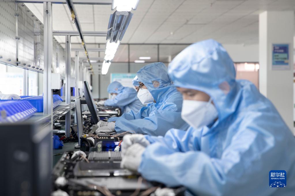 中国“最北自贸区”加速推进数字经济转型发展