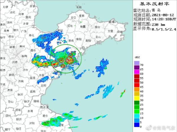 来了！局地伴有雷电、短时强降水和小冰雹！青岛天气马上“反转”……