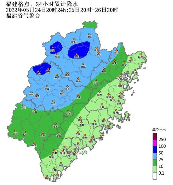 福建多地发布暴雨预警！