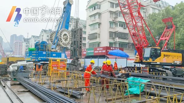 宁波轨道交通8号线丽园北路站开工