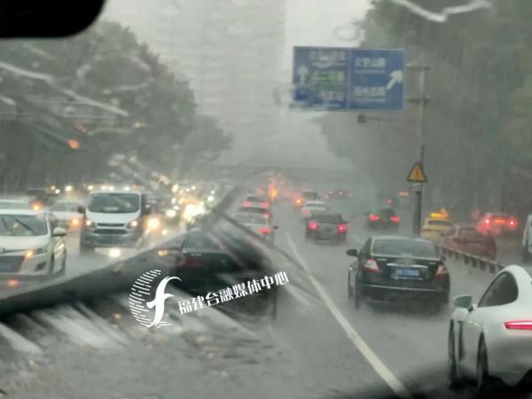 黄色预警！福建降雨持续！