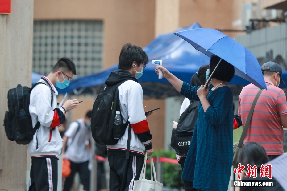 北京中小学生返校