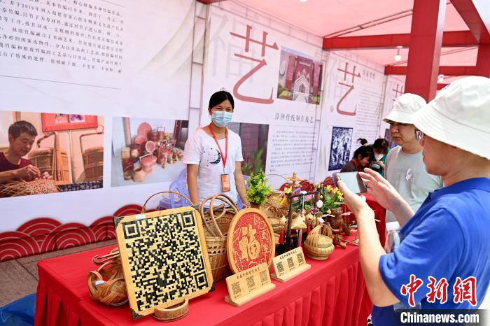 福建漳州举办“福”文化圩日