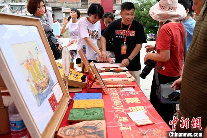 福建漳州举办“福”文化圩日