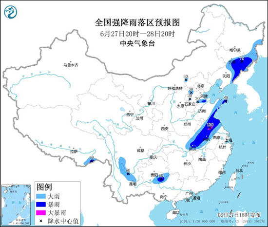 暴雨蓝色预警继续！吉林江苏等12省区有大到暴雨