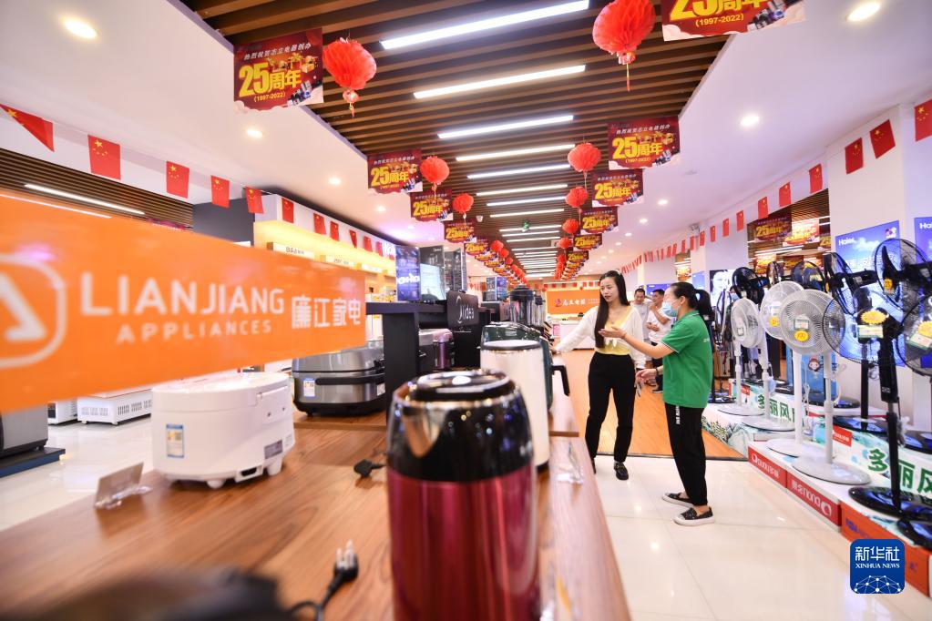 广西融水与广东廉江进一步深化协作与交流