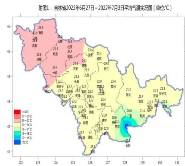 @吉林人 4~6日将出现30摄氏度以上高温天气