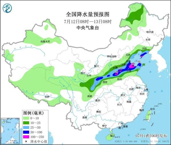 今天，青岛阴有中雨局部大雨或暴雨！崂山风景区全线关闭……