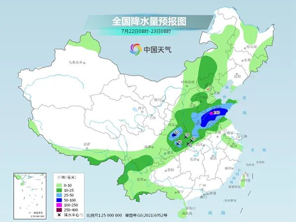 下班早回家！雨雨雨又来，青岛中到大雨局部暴雨！