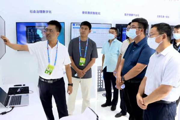 宁夏“互联网+教育”模式亮相数字中国建设成果展览会