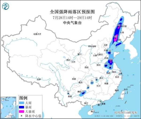 暴雨预警！吉林辽宁等10余省区市部分地区有大到暴雨 局部大暴雨