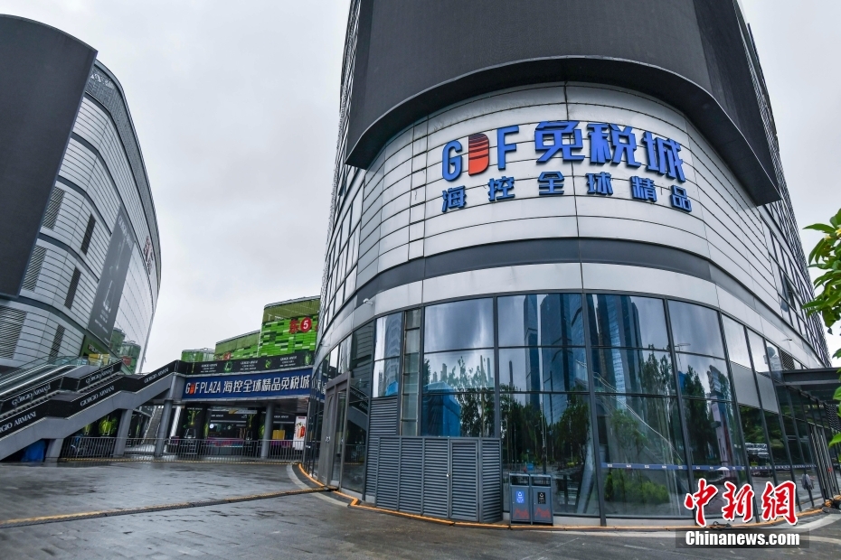 海口全市实行临时性全域静态管理 多家免税店临时闭店