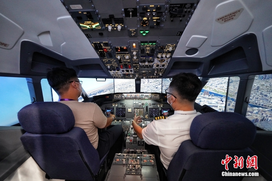 2022世界5G大会在哈尔滨开幕